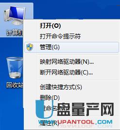 U�P(p��n)��ʽ�����ˣ�U�P(p��n)���ܸ�ʽ����ô�k��(sh��)�y(c��)�ޏ�(f��)�̳�