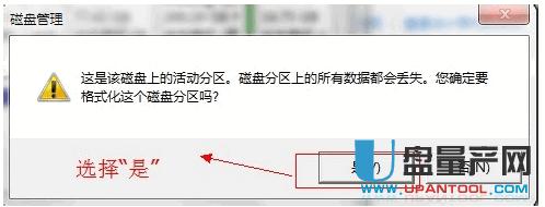 U�P(p��n)��ʽ�����ˣ�U�P(p��n)���ܸ�ʽ����ô�k��(sh��)�y(c��)�ޏ�(f��)�̳�