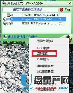 U�P(p��n)��ʽ�����ˣ�U�P(p��n)���ܸ�ʽ����ô�k��(sh��)�y(c��)�ޏ�(f��)�̳�