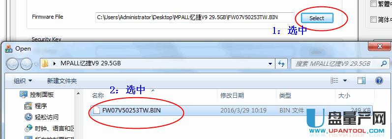 ����P90 U�PPS2251-07���a�ޏͽ̳�