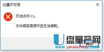 U�P�����ļ���Ŀ䛓p���ҟo���xȡ���y��Q�̳�