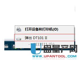 U�P�����ļ���Ŀ䛓p���ҟo���xȡ���y��Q�̳�