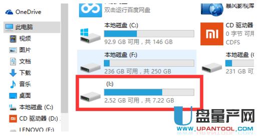 U�P�����ļ���Ŀ䛓p���ҟo���xȡ���y��Q�̳�