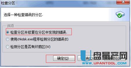 U�P�����ļ���Ŀ䛓p���ҟo���xȡ���y��Q�̳�