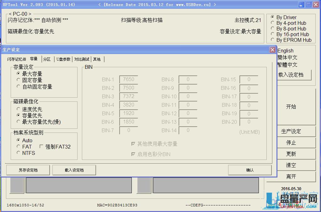 ��ʿ�D0�ֹ�U�PȺPS2251-68�������a�ޏͽ̳�