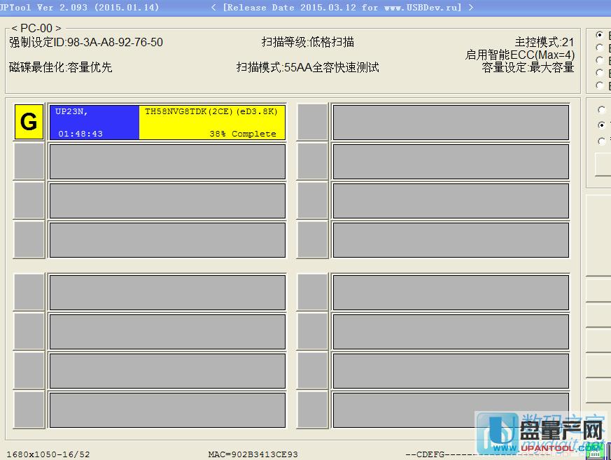 ��ʿ�D0�ֹ�U�PȺPS2251-68�������a�ޏͽ̳�