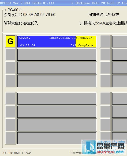 ��ʿ�D0�ֹ�U�PȺPS2251-68�������a�ޏͽ̳�