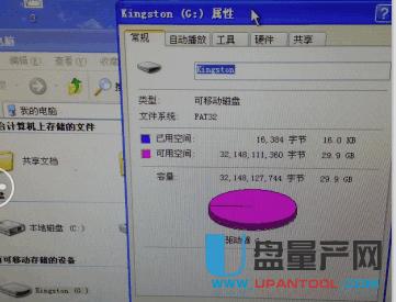 ��ʿ�D0�ֹ�U�PȺPS2251-68�������a�ޏͽ̳�