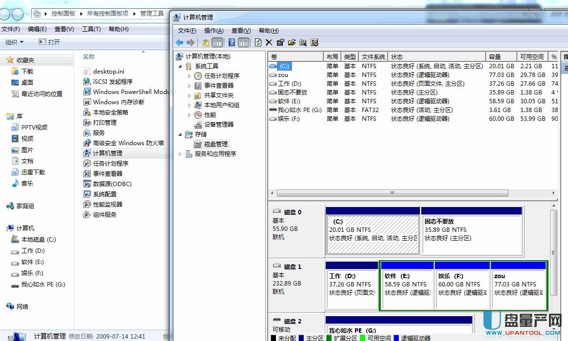 �z��CSD���o���xȡ��ô�k