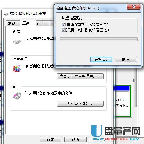 �z��CSD���o���xȡ��ô�k