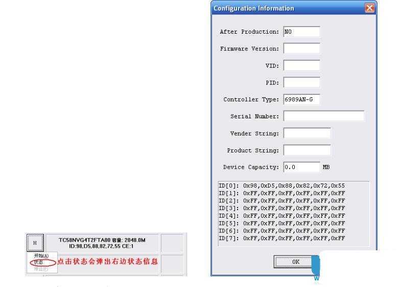 ����U�P���a֮�������桱������B