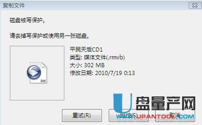 u�P�����o(h��)�e(cu��)�`��ô�k