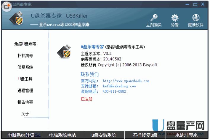 u�P�����o(h��)�e(cu��)�`��ô�k