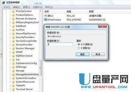 u�P�����o(h��)�e(cu��)�`��ô�k