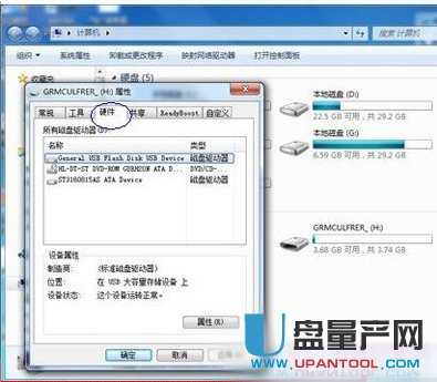 u�P�����o(h��)�e(cu��)�`��ô�k