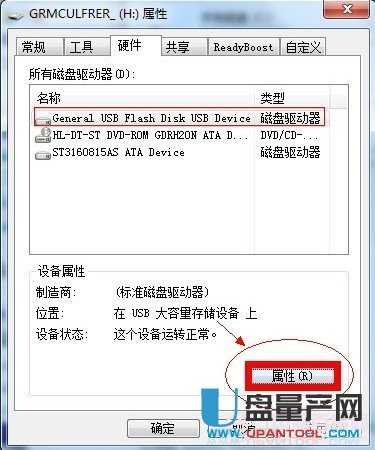 u�P�����o(h��)�e(cu��)�`��ô�k