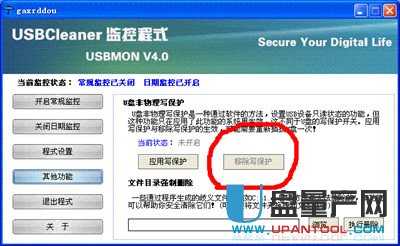 u�P�����o(h��)�e(cu��)�`��ô�k