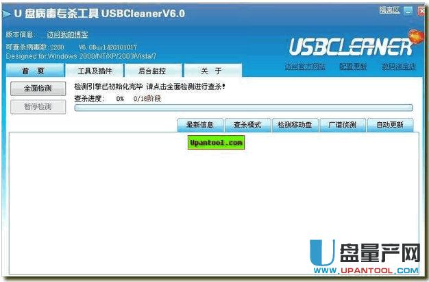 u�P�����o(h��)�e(cu��)�`��ô�k