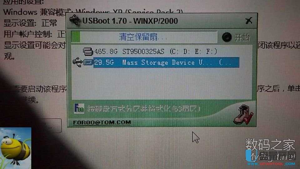 SD��(n��i)�濨��ֹ����ֻ�x��ô�k�����SPIģʽ�ޏ�(f��)�Ŀ���