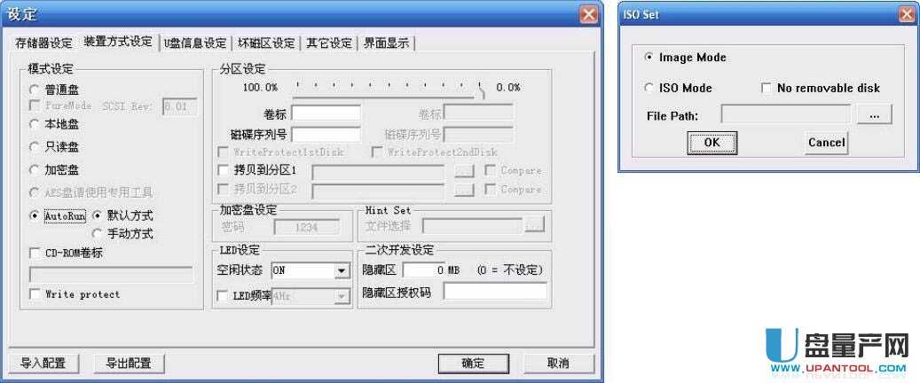 ����U�P���a���b�÷�ʽ�O�������ô�O��Ԕ��̳�