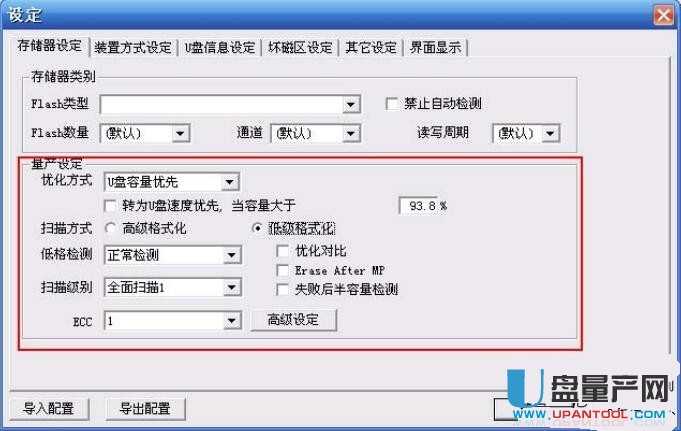 �������a�O��