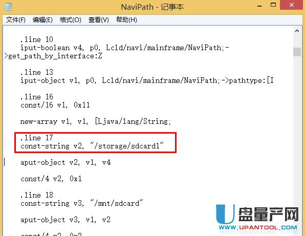 ����sd���o���xȡ��ô�k��Q�̳�