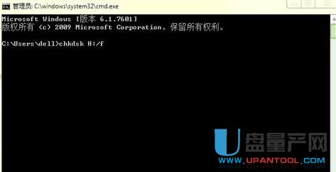 �Ƅ�Ӳ�P���_��ʾ��ʽ����ô�k