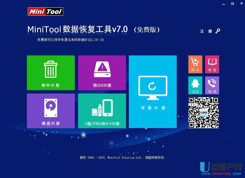 �ȴ濨��ʽ������ô�֏͔���