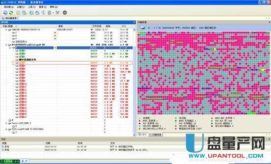 �x���R�e���ĳ�ɫ�Ĕ�(sh��)��(j��)