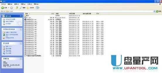 �@���ǻ֏ͳ����Ĕ�(sh��)��(j��)��