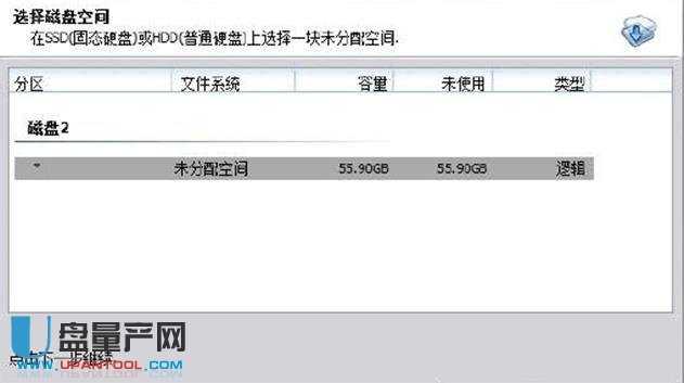 �Q�̑B(t��i)Ӳ�P(p��n)��ô��ԭϵ�y(t��ng)�o(w��)�p�w���^(gu��)��(l��i)