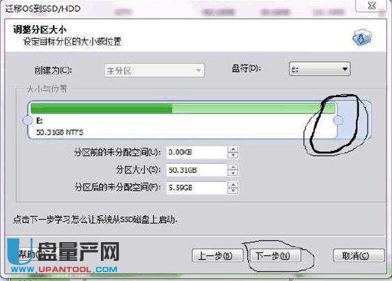 �Q�̑B(t��i)Ӳ�P(p��n)��ô��ԭϵ�y(t��ng)�o(w��)�p�w���^(gu��)��(l��i)