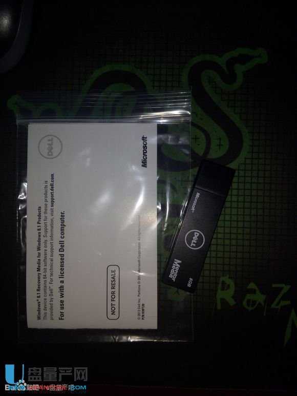 dellϵ�y(t��ng)�֏�(f��)u�P���a(ch��n)����ͨU�P�̳�