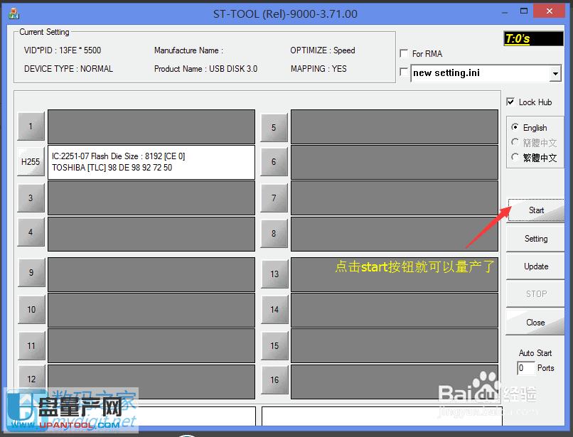 �c(di��n)��start���o