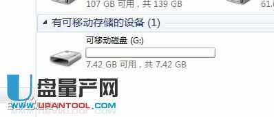 ���a(ch��n)�ɹ����U�P�����D