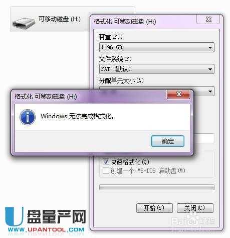 SD������windows�o����ɸ�ʽ���Ć��}