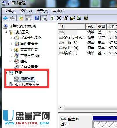 ϵ�y�Ԏ��űP���߈D