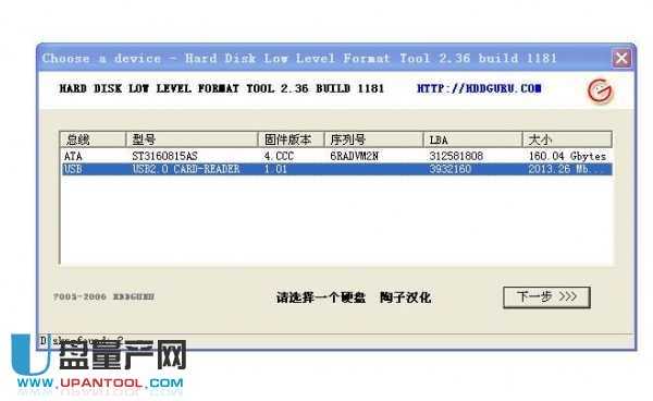 �M��ȭ�ޏ�SD���o����ʽ���ɹ��̳�