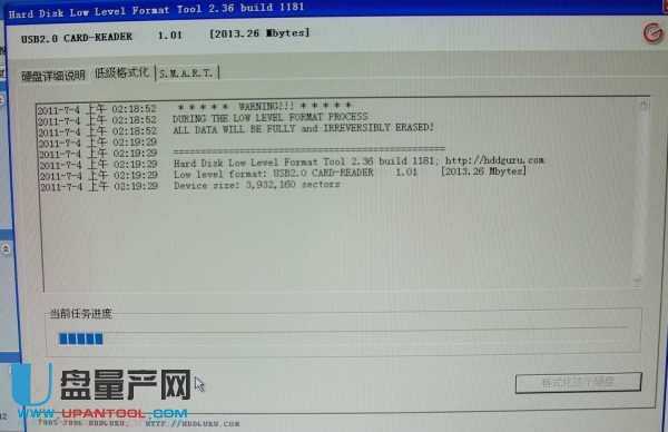 ��ʽ���@��SD���ıP��