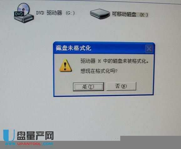 �ز�USB�x��������XҪ��ʽ�� �_��