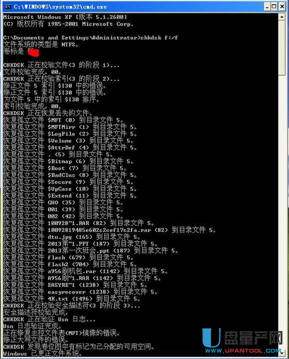 �Ƅ�(d��ng)Ӳ�P����(sh��)�e(cu��)�`��ô��Q�̳�