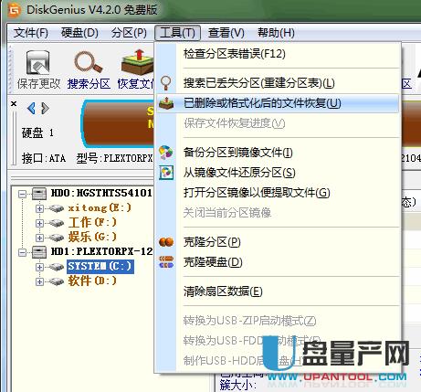 �Ƅ�(d��ng)Ӳ�P����(sh��)�e(cu��)�`��ô��Q�̳�