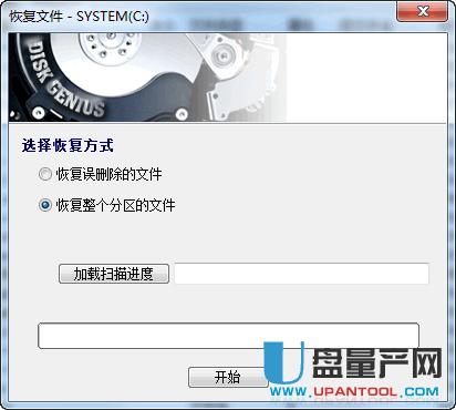 �Ƅ�(d��ng)Ӳ�P����(sh��)�e(cu��)�`��ô��Q�̳�