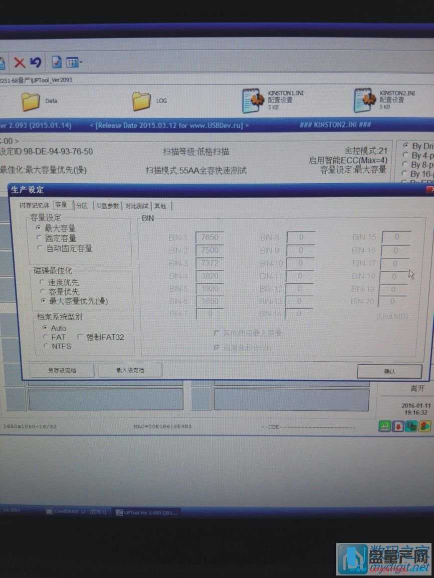 ���a�O��2