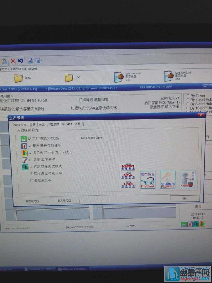 ���a�O��5