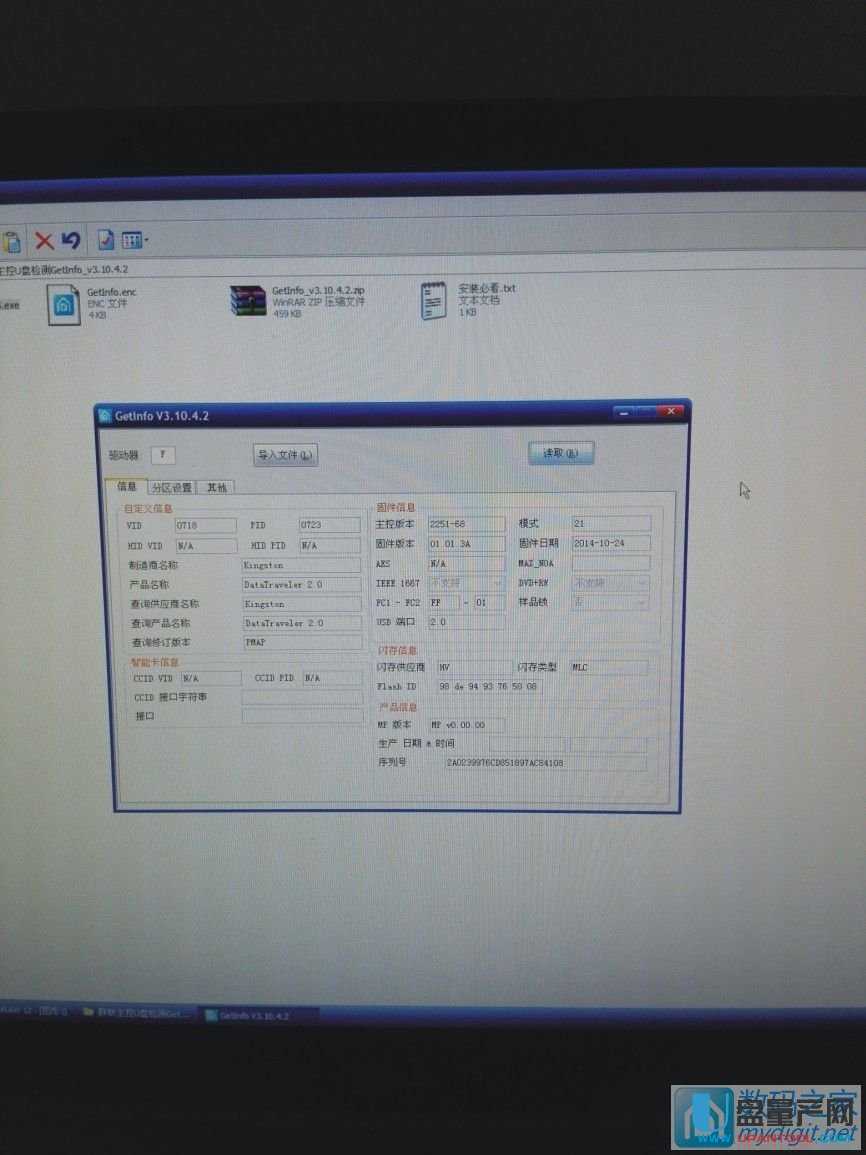 ���a��U�P��Ϣ1