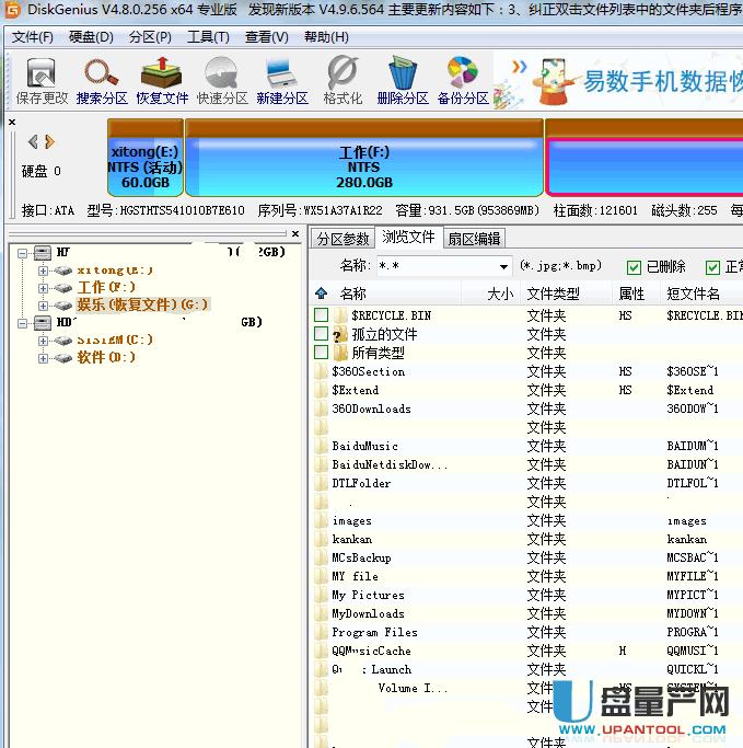 U�P��ʽ����(sh��)��(j��)�֏�(f��)���M(f��i)�����̳�