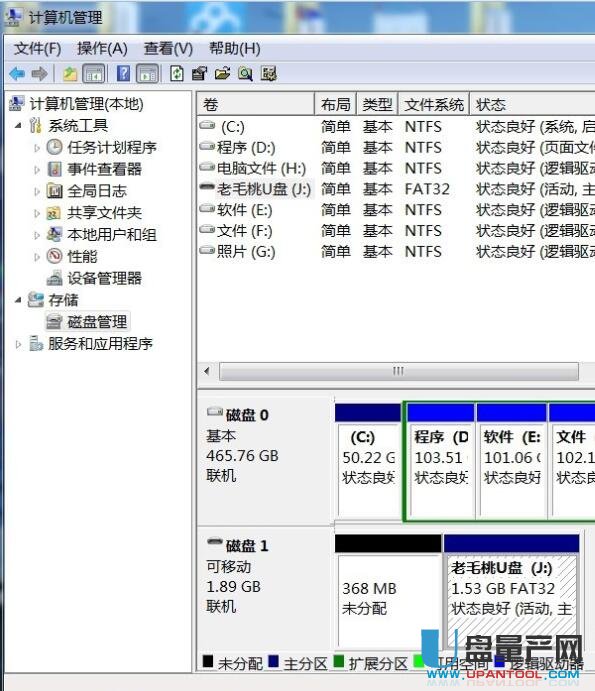 ��X���@ʾu�P��ô�k��Q�̳�