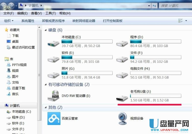 ��X���@ʾu�P��ô�k��Q�̳�