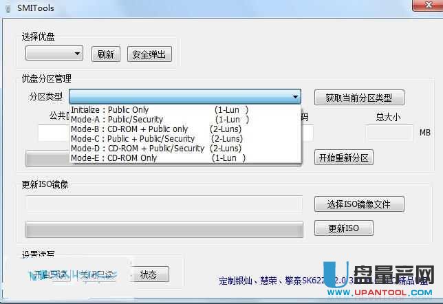 �ۘsU�P��������a(ch��n)����cdrom����(d��ng)�P�QISO�̳�